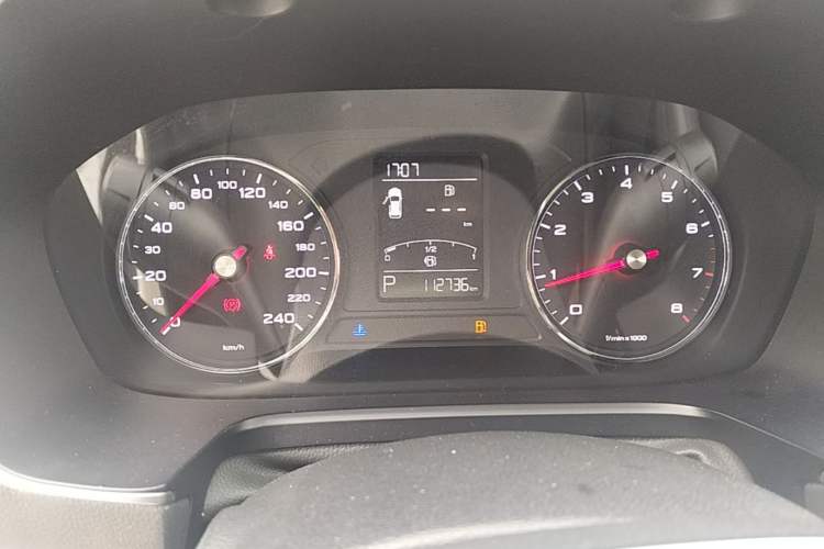 Used Roewe RX5 2018 20T Two-Wheel Drive Automatic Flagship Edition Instrument Cluster
