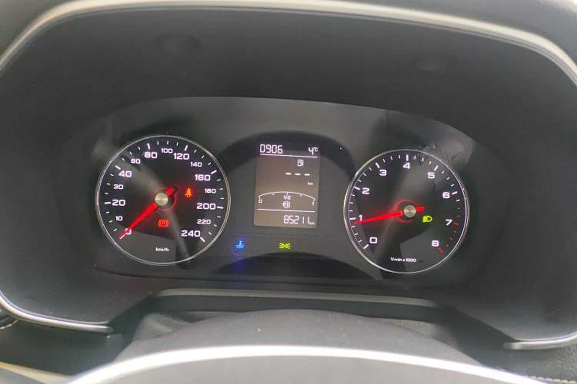 Used Roewe RX5 2018 20T Two-Wheel Drive Manual Internet Smart Edition Instrument Cluster