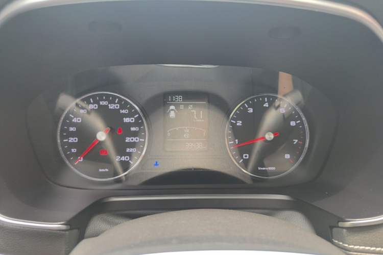 Used Roewe RX5 2018 20T Two-Wheel Drive Manual Flagship Edition Instrument Cluster
