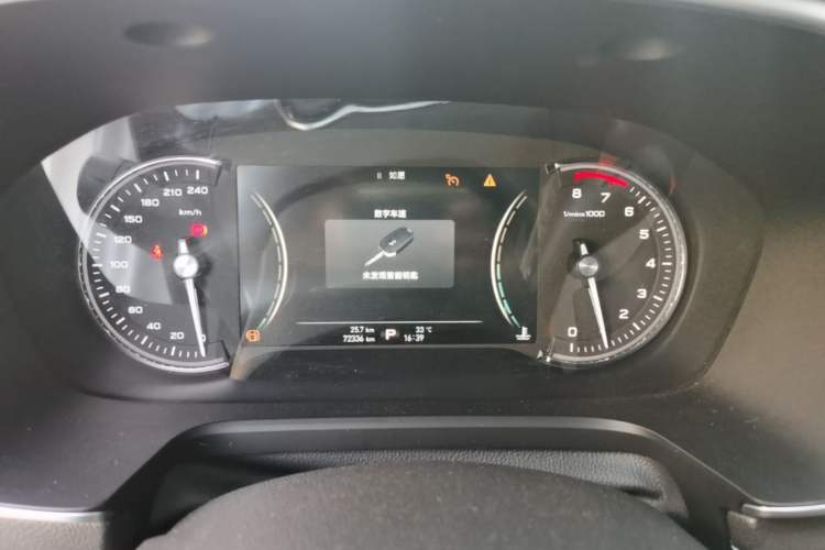 Used Roewe RX5 2018 30T Two-Wheel Drive Automatic Internet Platinum Edition Instrument Cluster