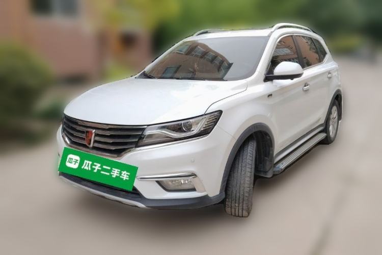 Used Roewe RX5 2018 20T Two-Wheel Drive Automatic Flagship Edition Guazi used car, China used car export, Used car for sale, Used  cars, Cheapest cars for sale