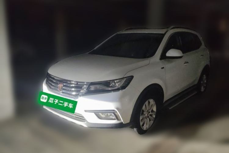 Roewe RX5 2018 20T Two-Wheel Drive Automatic Flagship Edition usata Guazi used car, China used car export, Used car for sale, Used cars, Cheapest cars for sale