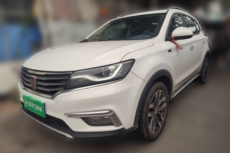 Used Roewe RX5 2018 20T Two-Wheel Drive Automatic Internet Smart Edition Guazi used car, China used car export, Used car for sale, Used  cars, Cheapest cars for sale