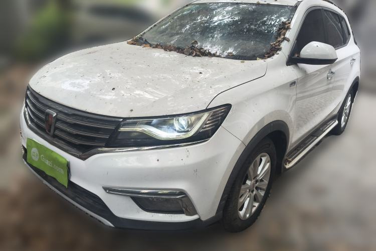 Used Roewe RX5 2018 20T Two-Wheel Drive Automatic Internet Smart Edition Guazi used car, China used car export, Used car for sale, Used  cars, Cheapest cars for sale