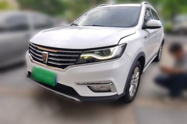 Used Roewe RX5 2018 20T Two-Wheel Drive Automatic Flagship Edition
