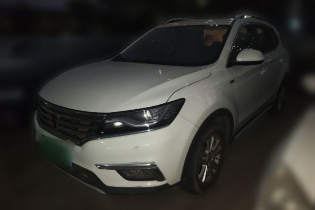 Used Roewe RX5 2018 20T Two-Wheel Drive Manual Flagship Edition