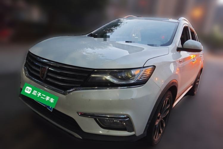 Ojetý Roewe RX5 2018 20T Two-Wheel Drive Automatic Internet Smart Edition Guazi used car, China used car export, Used car for sale, Used  cars, Cheapest cars for sale