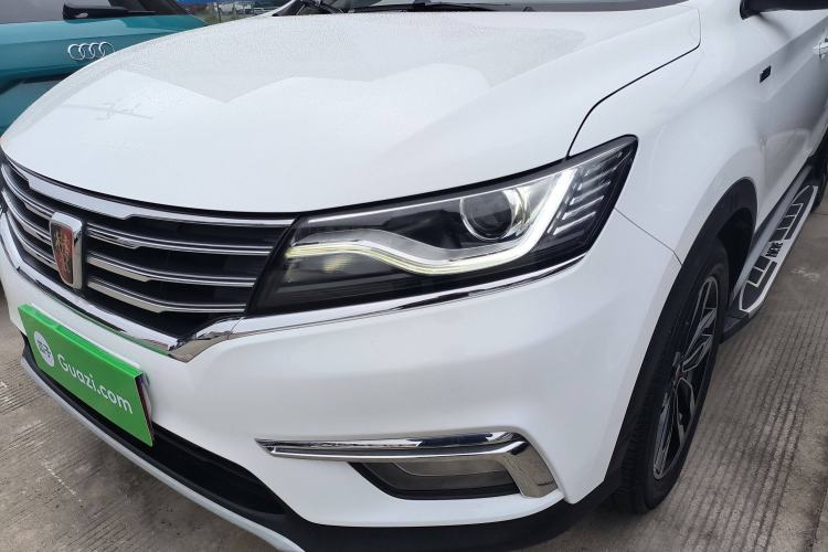 Used Roewe RX5 2018 20T Two-Wheel Drive Automatic Internet Smart Edition Left Front Headlight