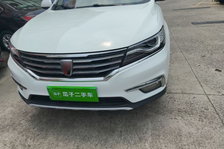 Used Roewe RX5 2018 20T Two-Wheel Drive Manual Flagship Edition Left Front Headlight