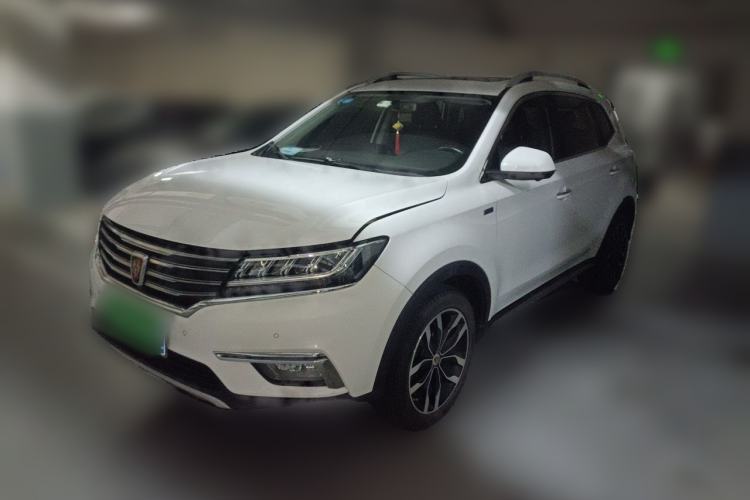 Used Roewe RX5 2018 20T Two-Wheel Drive Automatic Internet Smart Luxury Edition Guazi used car, China used car export, Used car for sale, Used cars, Cheapest cars for sale