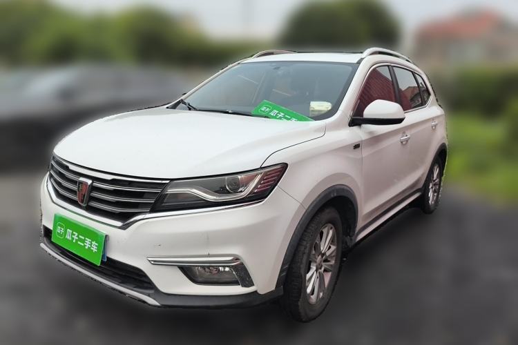 Used Roewe RX5 2018 20T Two-Wheel Drive Automatic Internet Smart Edition Guazi used car, China used car export, Used car for sale, Used  cars, Cheapest cars for sale
