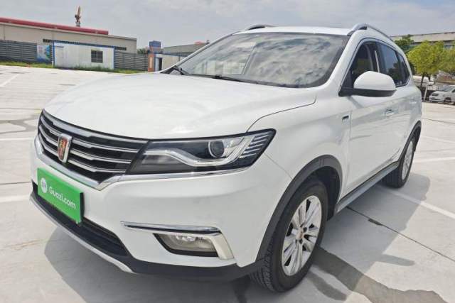 Used Roewe RX5 2018 20T Two-Wheel Drive Automatic Flagship Edition