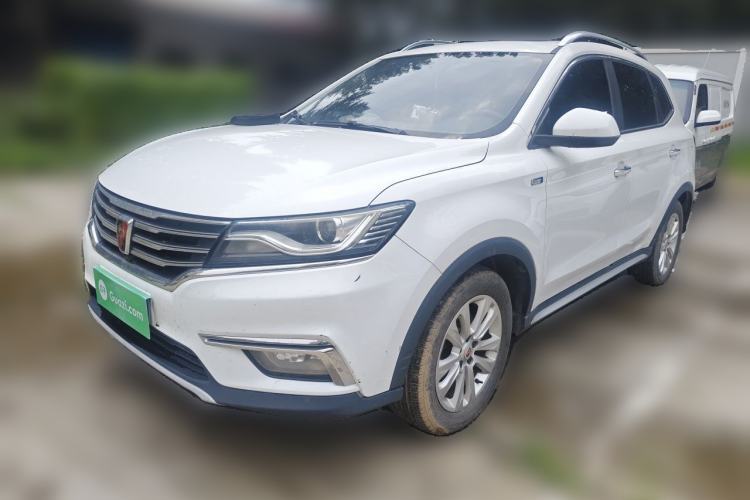 Used Roewe RX5 2018 20T Two-Wheel Drive Automatic Internet Smart Edition Guazi used car, China used car export, Used car for sale, Used  cars, Cheapest cars for sale