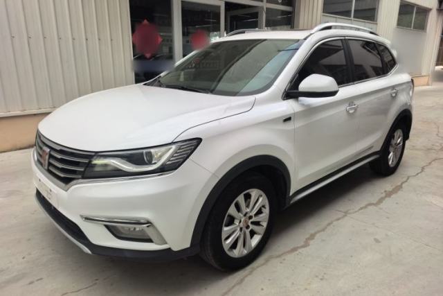 Roewe RX5 2018 20T Two-Wheel Drive Automatic Internet Smart Edition de segunda mano