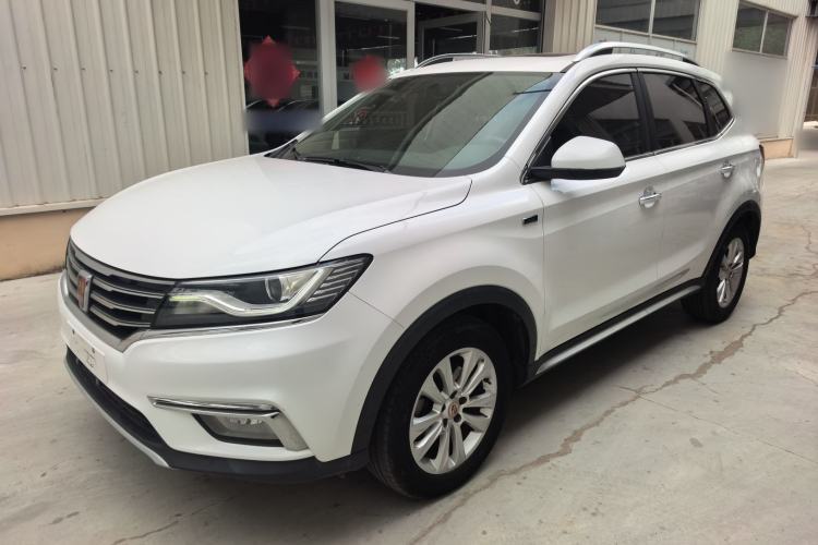 Used Roewe RX5 2018 20T Two-Wheel Drive Automatic Internet Smart Edition Guazi used car, China used car export, Used car for sale, Used  cars, Cheapest cars for sale