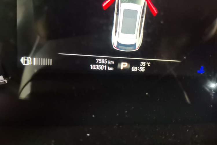 Used Roewe RX5 2018 30T Two-Wheel Drive Automatic Internet Smart Edition Odometer Close Up