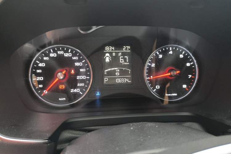 Used Roewe RX5 2018 20T Two-Wheel Drive Automatic Internet Smart Edition Odometer Close Up