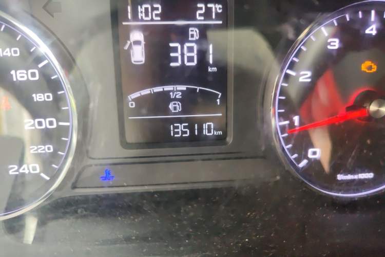 Used Roewe RX5 2018 20T Two-Wheel Drive Manual Internet Smart Edition Odometer Close Up