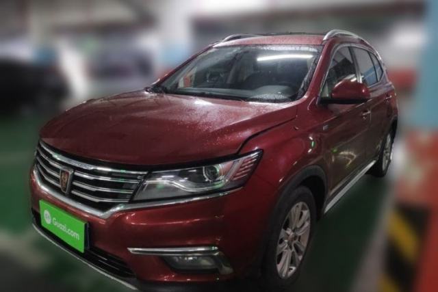 Roewe RX5 2018 20T Two-Wheel Drive Automatic Internet Smart Edition de segunda mano