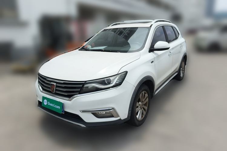 Used Roewe RX5 2018 20T Two-Wheel Drive Automatic Flagship Edition Guazi used car, China used car export, Used car for sale, Used  cars, Cheapest cars for sale