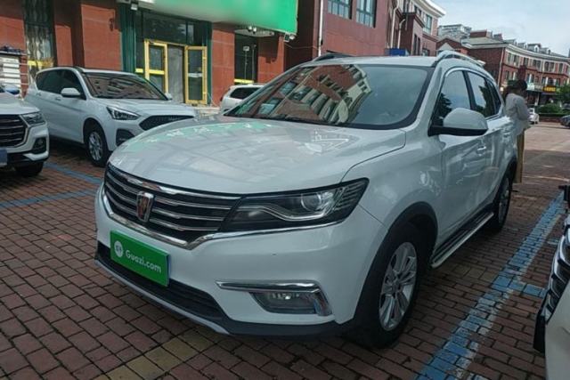 Roewe RX5 2018 20T Two-Wheel Drive Automatic Internet Smart Edition d’occasion