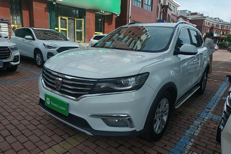 Used Roewe RX5 2018 20T Two-Wheel Drive Automatic Internet Smart Edition Guazi used car, China used car export, Used car for sale, Used  cars, Cheapest cars for sale
