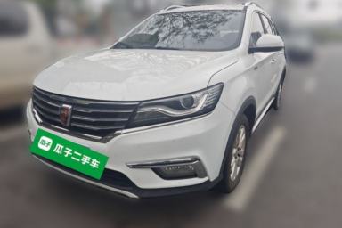 Used Roewe RX5 2018 20T Two-Wheel Drive Automatic Flagship Edition