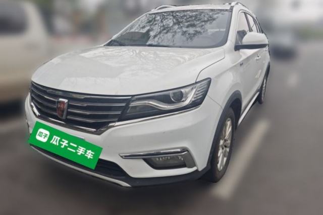 Used Roewe RX5 2018 20T Two-Wheel Drive Automatic Flagship Edition