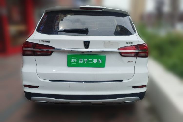 Used Roewe RX5 2018 20T Two-Wheel Drive Manual Flagship Edition Rear