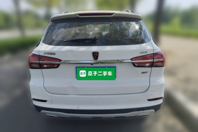 Used Roewe RX5 2018 20T Two-Wheel Drive Manual Flagship Edition Rear
