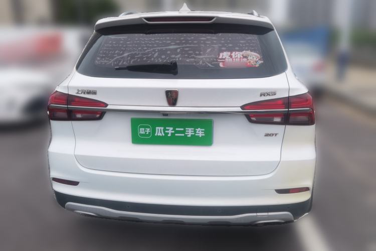 Used Roewe RX5 2018 20T Two-Wheel Drive Automatic Internet Smart Edition Rear