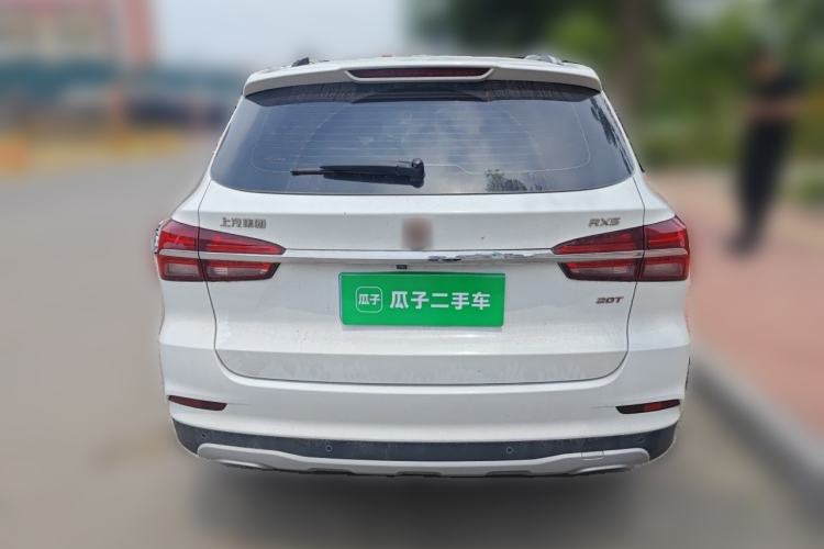 Used Roewe RX5 2018 20T Two-Wheel Drive Automatic Flagship Edition Rear