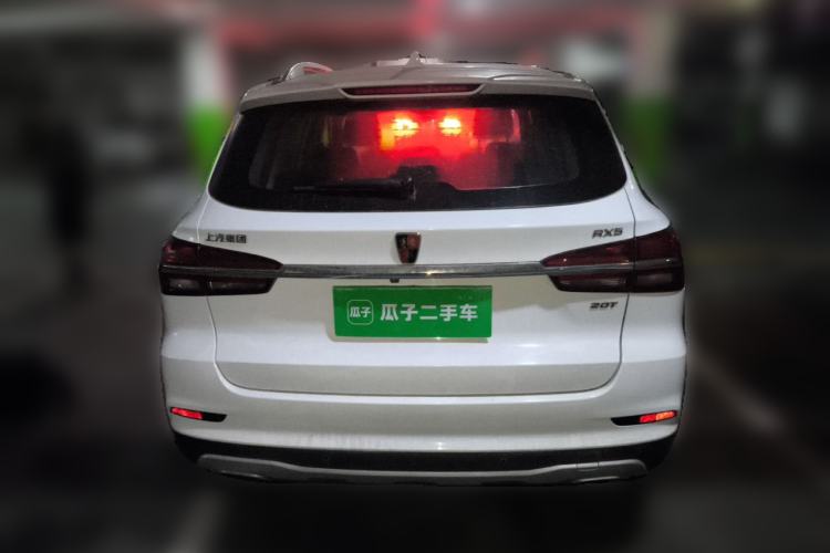 Used Roewe RX5 2018 20T Two-Wheel Drive Manual Internet Smart Edition Rear