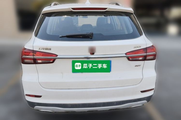 Used Roewe RX5 2018 20T Two-Wheel Drive Manual Internet Elite Edition Rear
