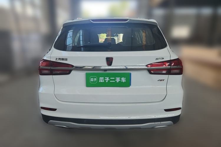 Used Roewe RX5 2018 20T Two-Wheel Drive Manual Flagship Edition Rear