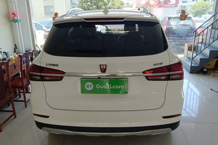 Used Roewe RX5 2018 20T Two-Wheel Drive Manual Flagship Edition Rear