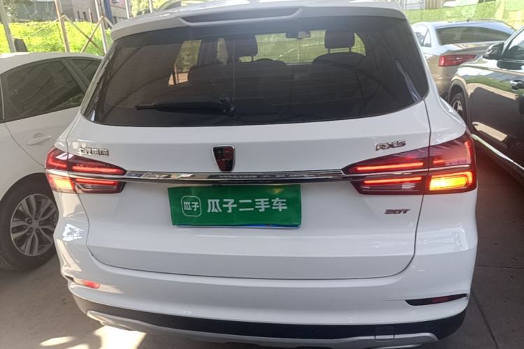 Used Roewe RX5 2018 20T Two-Wheel Drive Automatic Flagship Edition Rear