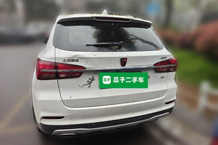 Used Roewe RX5 2018 20T Two-Wheel Drive Automatic Internet Smart Edition Rear