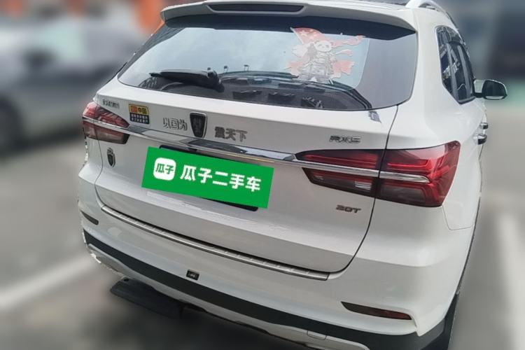 Used Roewe RX5 2018 20T Two-Wheel Drive Automatic Flagship Edition Rear