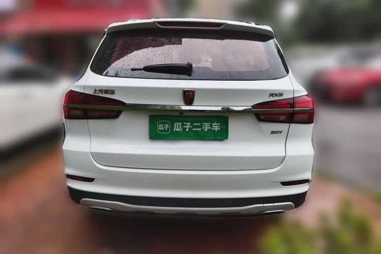 Used Roewe RX5 2018 20T Two-Wheel Drive Automatic Internet Smart Edition Rear