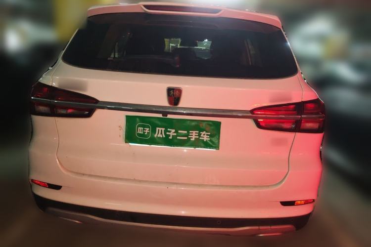 Used Roewe RX5 2018 20T Two-Wheel Drive Automatic Flagship Edition Rear