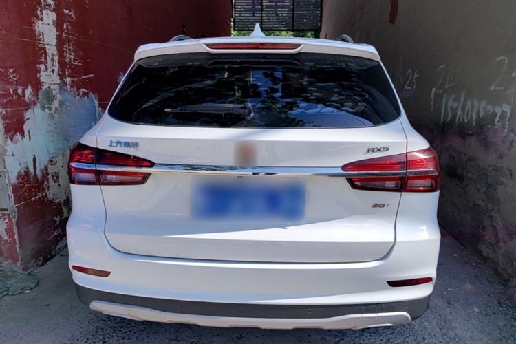 Used Roewe RX5 2018 20T Two-Wheel Drive Automatic Flagship Edition Rear