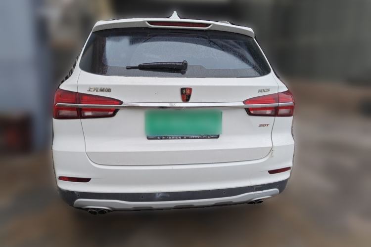 Used Roewe RX5 2018 20T Two-Wheel Drive Manual Flagship Edition Rear