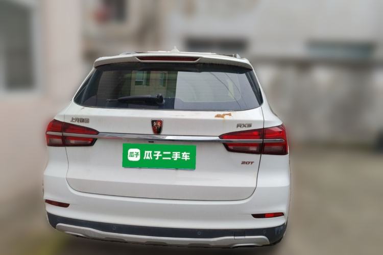 Used Roewe RX5 2018 20T Two-Wheel Drive Manual Internet Elite Edition Rear