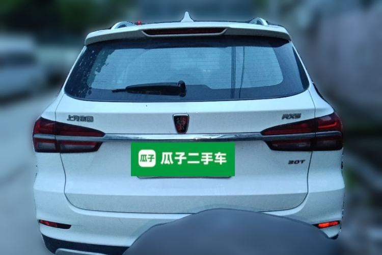 Used Roewe RX5 2018 20T Two-Wheel Drive Manual Flagship Edition Rear