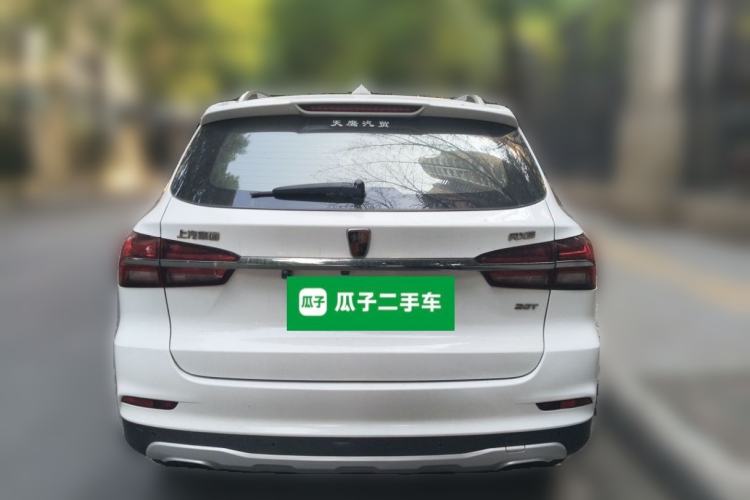 Used Roewe RX5 2018 20T Two-Wheel Drive Automatic Flagship Edition Rear
