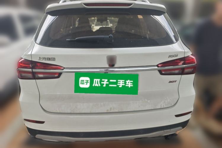 Used Roewe RX5 2018 20T Two-Wheel Drive Manual Internet Elite Edition Rear