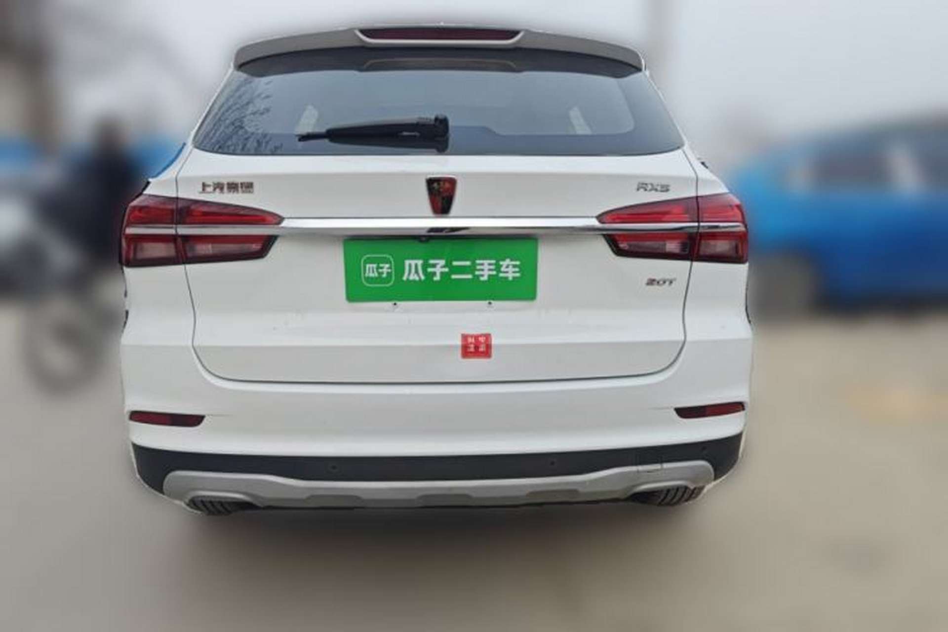 Used Roewe RX5 2018 20T Two-Wheel Drive Automatic Internet Smart Edition Rear