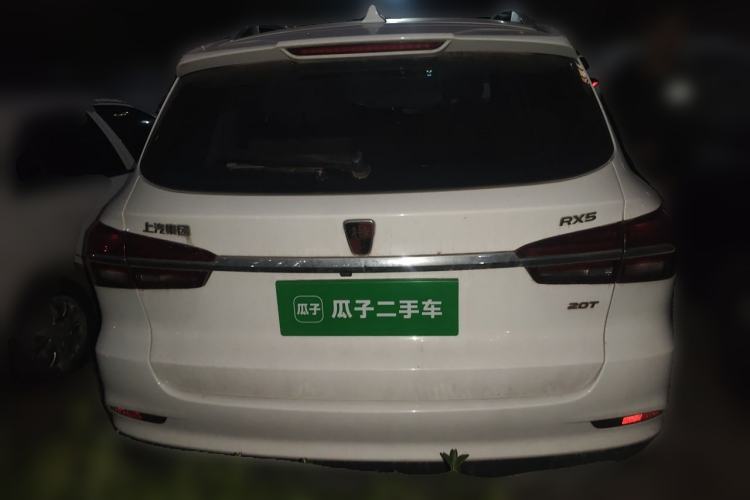 Used Roewe RX5 2018 20T Two-Wheel Drive Manual Flagship Edition Rear