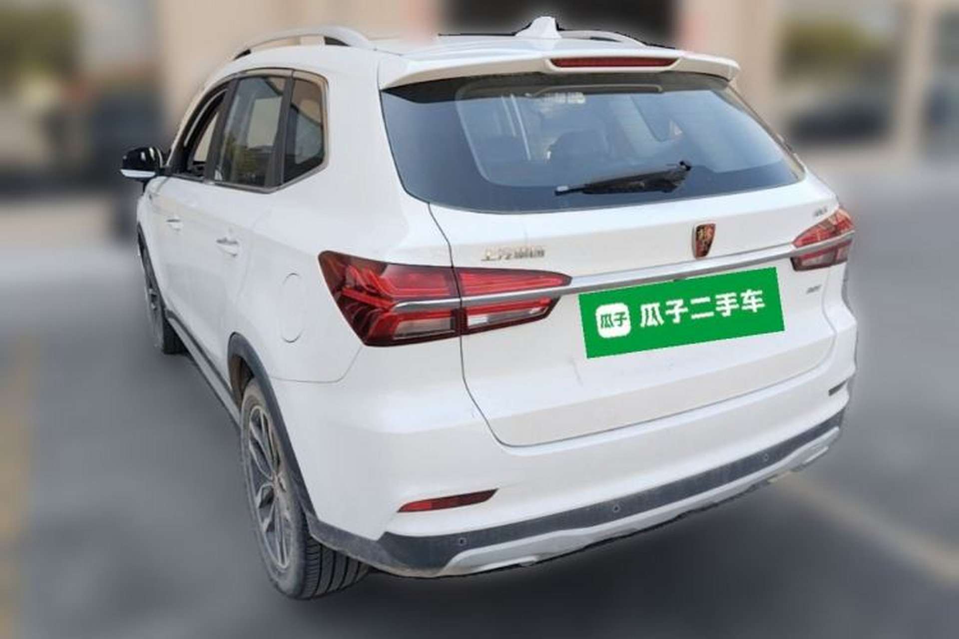 Used Roewe RX5 2018 20T Two-Wheel Drive Manual Internet Elite Edition Rear Left 45 Deg